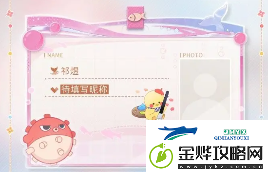 恋与深空致爱巡回礼活动奖励是什么