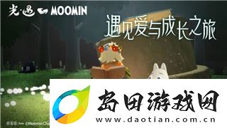 无极仙途有多少境界-探索无极仙途的境界体系与修炼之路