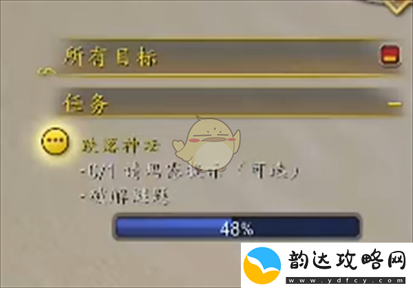魔兽世界跌落神坛任务怎么做跌落神坛任务攻略
