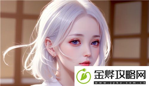 老公每天晚上吃小花园好吗:婚姻趣事夫妻生活的甜蜜点滴!