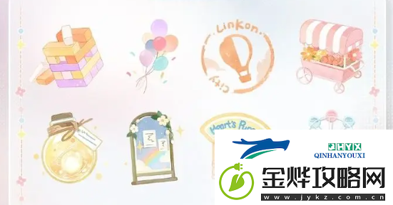 恋与深空致爱巡回礼活动奖励是什么