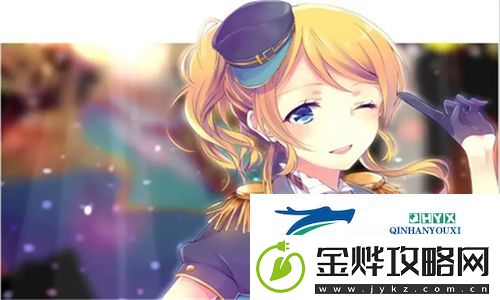 美满天伦家庭交响曲1-|-亲密关系的乐章与家庭和谐的密码-网友热议:如何打造幸福家庭