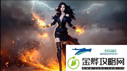 大地资源第二页高清版介绍:详细解析大地资源的应用及影响