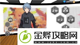 刺客信条英灵殿多少章完结-探索游戏主线内容与剧情发展