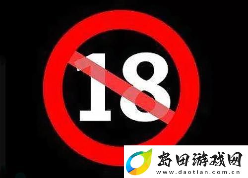 内容丰富满18进入i3秒进入7y7y-探索数字世界的无限可能