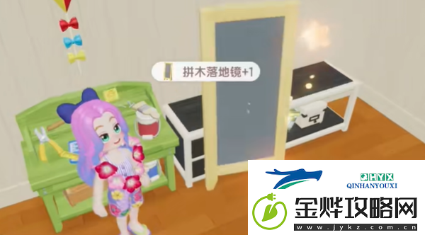 心动小镇拼木落地镜任务怎么做