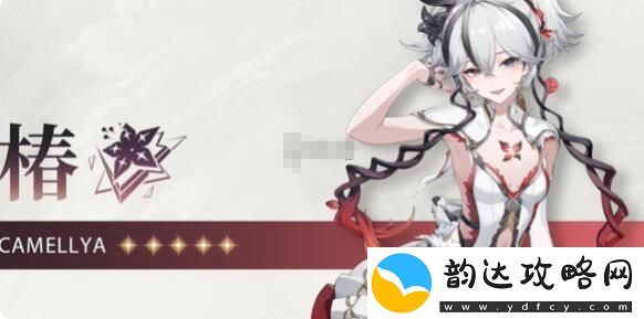 鸣潮椿技能是什么-鸣潮椿技能介绍