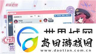 地平线怎么按喇叭键盘操作-掌握这一技巧提升你的游戏体验