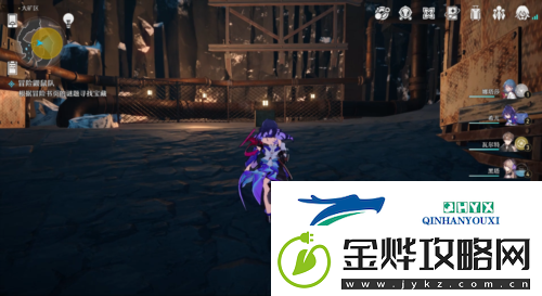 崩坏星穹铁道冒险鼹鼠队怎么过