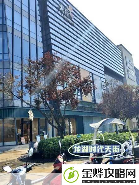 国精产品一区一区三区M1.国精产品区划分析:一区、二区与三区的市场潜力