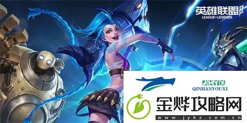 英雄联盟手游嫌疑人是谁-lol手游逮捕嫌疑人凶手解析