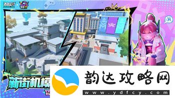 魔界战记5必练攻略与技巧推荐-助你轻松掌握游戏核心玩法与策略