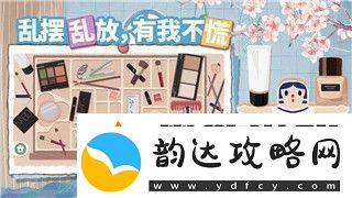 刺客信条奥德赛把船击沉如何高效击败敌舰并获取丰厚奖励
