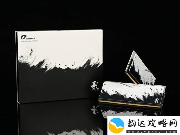 水墨风造型