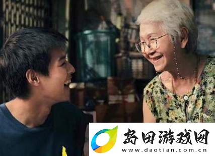 精彩纷呈青丝影院免费观看电视剧策驰-友热情点赞