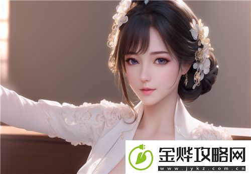 娇妻玩4P被3个男子伺候91