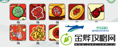 疯狂梗传找福怎么过