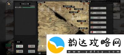 鬼谷八荒大地图探索:4个必去地点揭秘