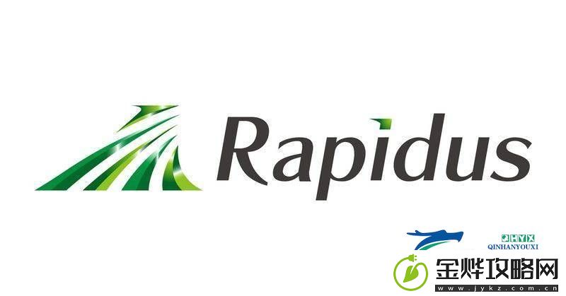 日本Rapidus携手博通冲刺2纳米芯片-6月试产交付能否成功