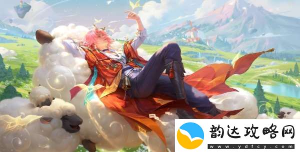 瑶克制关系汇总