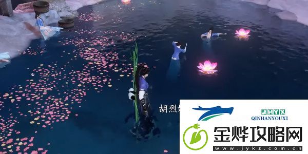 逆水寒手游奇幻之境任务怎么做