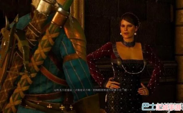揭秘巫师2中绅士与女巫的完美约会秘籍:女士版浪漫攻略大公开!