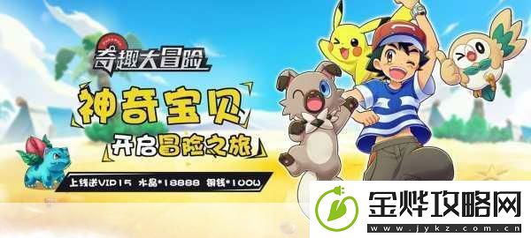 午餐骑士手游修改版-竖屏休闲益智冒险之旅