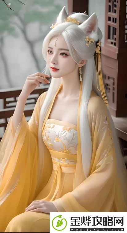 朋友的姐姐字谜是什么如何解开这个复杂的谜题