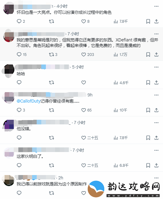外讨论漫威争锋成功秘诀