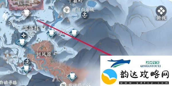 逆水寒手游晚墨海骐怎么获得