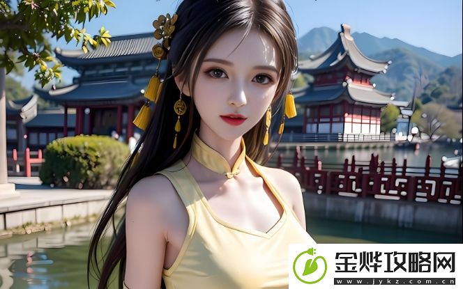 7995wx鲁大师精彩视频:如何通过视频教学提升电脑硬件性能优化的使用技巧