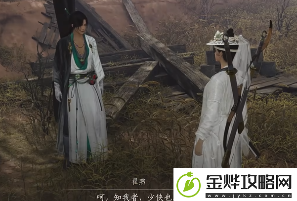 燕云十六声雾隐之林怎么解锁雾隐之林解锁方法