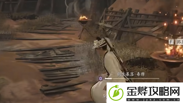 燕云十六声雾隐之林怎么解锁雾隐之林解锁方法