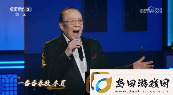 明示登春晚！央视称观众最想在春晚上看到黑神话