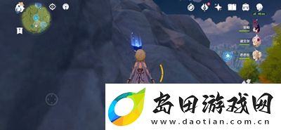 原神清理后山的陨石位置在哪