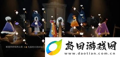 光遇归巢季多少天毕业