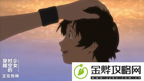 电影穿越时空的少女正式上映