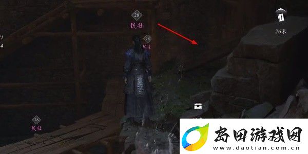 燕云十六声明川药典在哪能学到