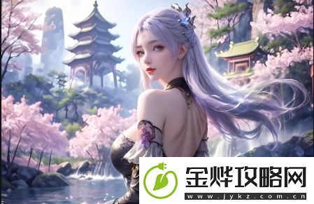 如何让胸部更加丰满坚挺有哪些方法能够让胸部变得更加紧实和有弹性