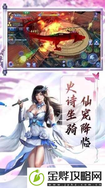 荣耀异世修行-剑玲珑之剑道独尊版手游等你来战