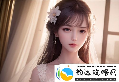 公翁的大龟挺进秀婷苏玥