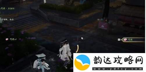 射雕手游芍药点妆红怎么获得