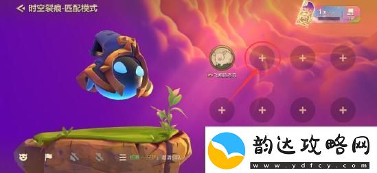 金铲铲之战怎么加好友