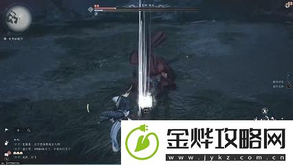 燕云十六声世界boss怎么打