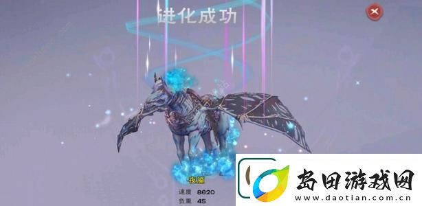 创造与魔法亡灵战马饲料配方介绍