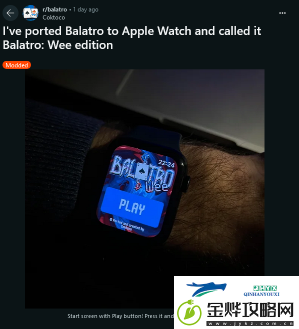 没手机也能摸鱼！大佬将小丑牌移植至Apple