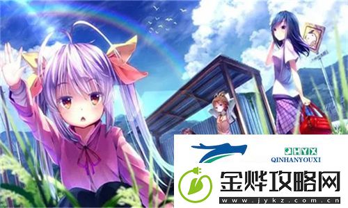 国产做受777cos游戏带你畅游动漫世界的奇幻旅程:重拾青春梦想的最佳选择