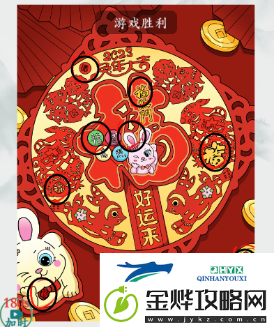 疯狂梗传找福怎么过:关卡通关攻略