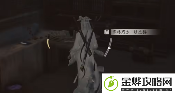 燕云十六声雾隐之林怎么解锁雾隐之林解锁方法