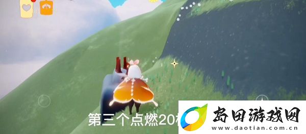 光遇11.21每日任务攻略